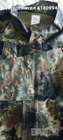 военни дрехи , снимка 9 - Екипировка - 54542878