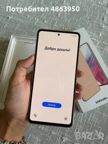 Samsung Galaxy A53 5G, снимка 3 - Samsung - 55531326