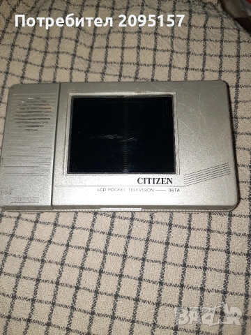 джобен телевизор citizen