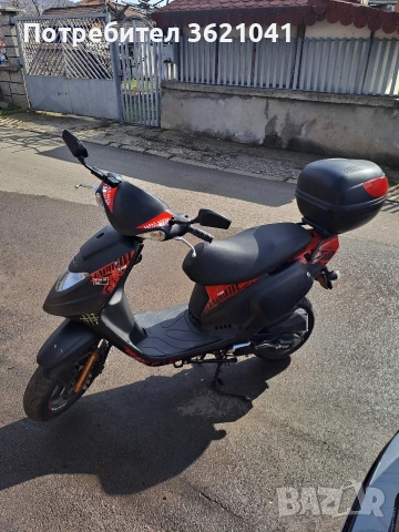 Продавам скутери 50куб. с документи