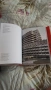 CCCP: Cosmic Communist Constructions Photographed от Frédéric Chaubin , снимка 3