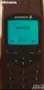 Ericsson R320-добро състояние , снимка 1