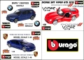 Bburago BMW 1 Series, Dodge Viper GTS и Porsche Taycan, снимка 1