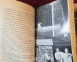 Биография на Сър Боби Чарлтън / Sir Bobby Charlton - My England Years. The Autobiography, снимка 10