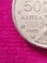 Рядка серия от първите гръцки монети 2002 г. със знаци „S“  (Финландия ), "F" (Франция) и "E" (Испан, снимка 5