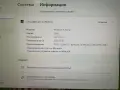 настолен компютър "LENOVO Ideacente"/24 инча/, снимка 7