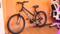 Focus Whistler 26" Shimano – планинско колело + възможност за custom стикери, снимка 1