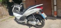 Honda PCX125, снимка 7