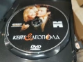КЕЙТ И ЛЕОПОЛД ДВД 2104261108L1, снимка 5