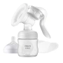Помпа за кърма Philips Avent+подарък шише и торбички за кърма, снимка 4
