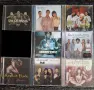 Албуми на Aaliyah, Blackstreet, Dr Dre, LL Cool J, Lucy Pear, Erykah Badu, TLC, TQ,, Jay-Z и още ..., снимка 4