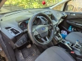 Ford C-Max 2.0 tdci, снимка 6