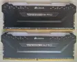 Corsair Vengeance RGB PRO 2x16 GB DDR4 3200 1.35V, снимка 2