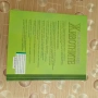 Продавам енциклопедия за животните, снимка 4