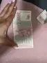Стари банкноти български , снимка 6