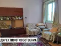 ДИРЕКТНО ОТ СОБСТВЕНИК - МАСИВНА КЪЩА С ГОЛЯМ ДВОР, НА ГЛАВНА АСФАЛТИРАНА УЛИЦА, снимка 11