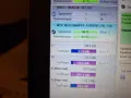 WD 320GB  HDD  336 ДНИ//Тестван , снимка 7