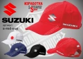 SUZUKI тениска и шапка, снимка 7
