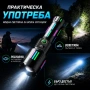 Далекобоен лазерен LED фенер прожектор мощен USB зареждане за лов риболов къмпинг туризъм работа, снимка 6