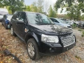 Land Rover Freelander 2 xs TD4 на части 2007г 2.2 дизел 150кс., снимка 1