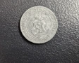 Монета Царство България 10ст - 1917 г., снимка 2