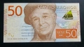 Швеция . 50 крони. 2016 година. UNC., снимка 1