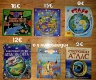 Продавам голямо разнообразие от детски книжки на различни цени , снимка 8