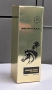 Парфюм Montale Paris Arabians Tonka 100ml унисекс, снимка 1