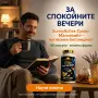 SunnyActive Супер Магнезий+ - магнезиев бисглицинат, 10-компонентна формула, 60 капсули веган, снимка 3
