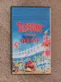 VHS видеокасета Астерикс срещу Цезар, снимка 4