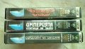 VHS Междузвездни войни еп.4,5 и 6, снимка 3