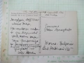 Картичка пощенска "Festung Hohensalzburg, Fürstenzimmer....", снимка 2