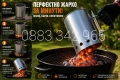НОВИ! Съд уред за разпалване на дървени въглища 27.5см, снимка 2