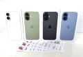 НОВ! iPhone 17 256GB Black / White / Sage / Blue / Lavender 2г.ГАРАНЦИЯ!, снимка 3