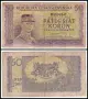 ❤️ ⭐ Чехословакия 1945 50 крони ⭐ ❤️, снимка 1