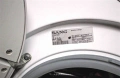 Пералня Sang WSE 6001 , снимка 8