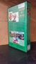 Видеокасета " ПИТЪР И ВЪЛКА - ПЛЮС МИКИ И НЕГОВАТА БАНДА " VHS , снимка 2