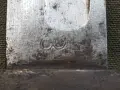 Щик тесак Бертие Bertier, снимка 4