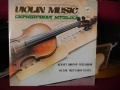 Виртуозни руски цигулари, снимка 7