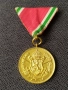 Царски военен медал 1915-1918 г., снимка 1