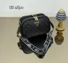 Дамски чанти YSL, Dior, Michael Kors, Guess и други, снимка 6