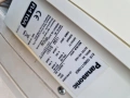 Конвенционален Климатик Panasonic 12 Отличен 99 евро, снимка 2