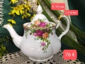Royal Albert old country rose, снимка 11