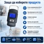 Електронен ръчен дигитален кантар везна за самолетен багаж куфар храна риболов кухненски до 50кг, снимка 7