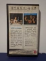 Видеокасета VHS Ангел на Пламъка , снимка 3