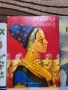 Детски книги , снимка 2