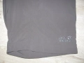 Jack Wolfskin мъжки къси панталони XL размер сив, снимка 3