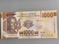 Банкнота - Гвинея - 1000 франка UNC | 2018г., снимка 1