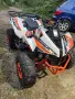 ATV KDX pro 125, снимка 1
