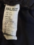 Пола балон на Pause Jeans- XS/S размер, снимка 3